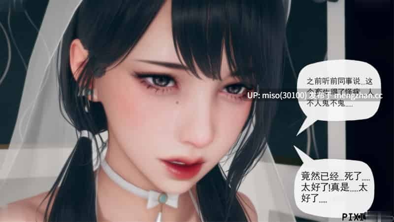 [糖果骑士] 催眠淫纹系统01-6.1-第26张图片-萌站