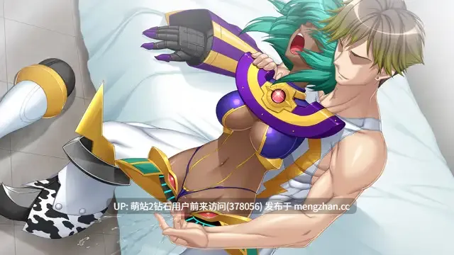 74.[转区][英文路径][ADVAI汉化拔作全CG后宫][ルネ] 悪の女幹部2「キサマなどに教育されてたまるかっ！」 [2.65G][度盘] -第6张图片-萌站