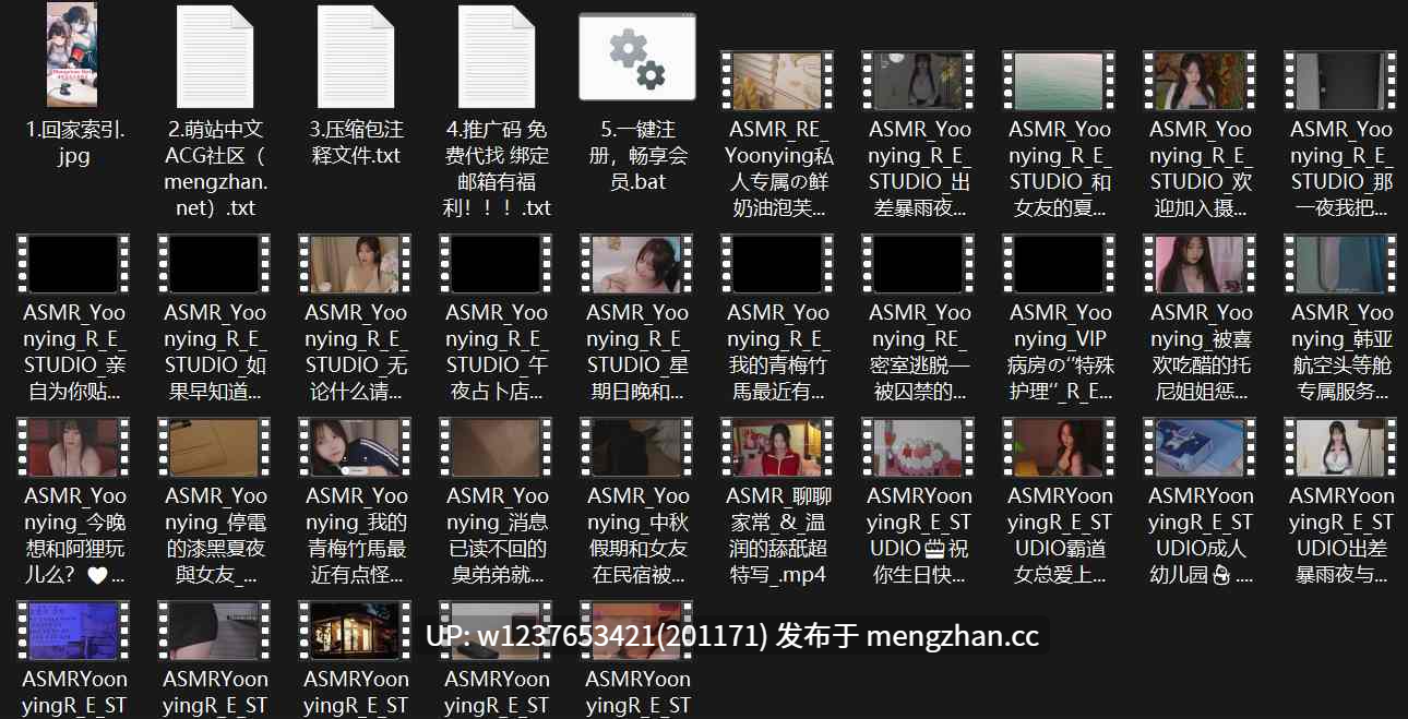 【往期整合】超绝粉嫩韩国女神AMSR【Yoonying】，各种极致剧情，汉化台词，美乳巨乳高颜值无科技~【30V-28.6G】