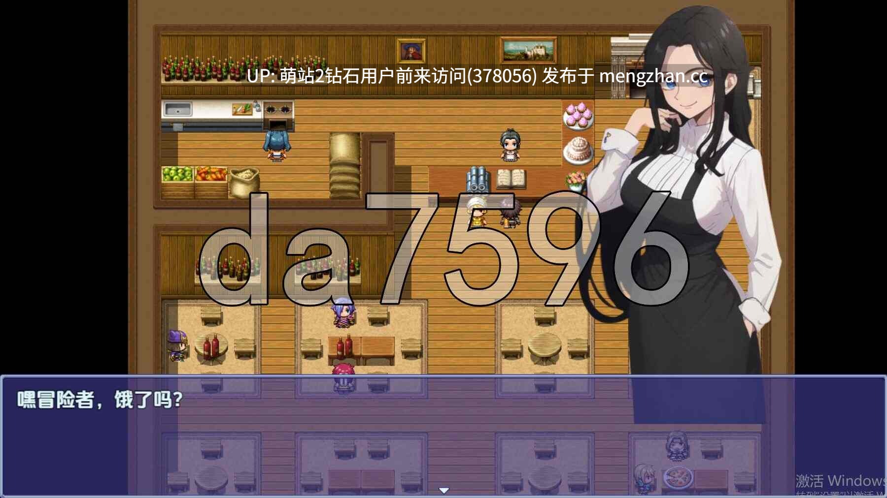 65.[日式RPG] 第二次機會 v0.1 PC 内嵌AI汉化步兵版 [1.64G度盘]-第2张图片-萌站