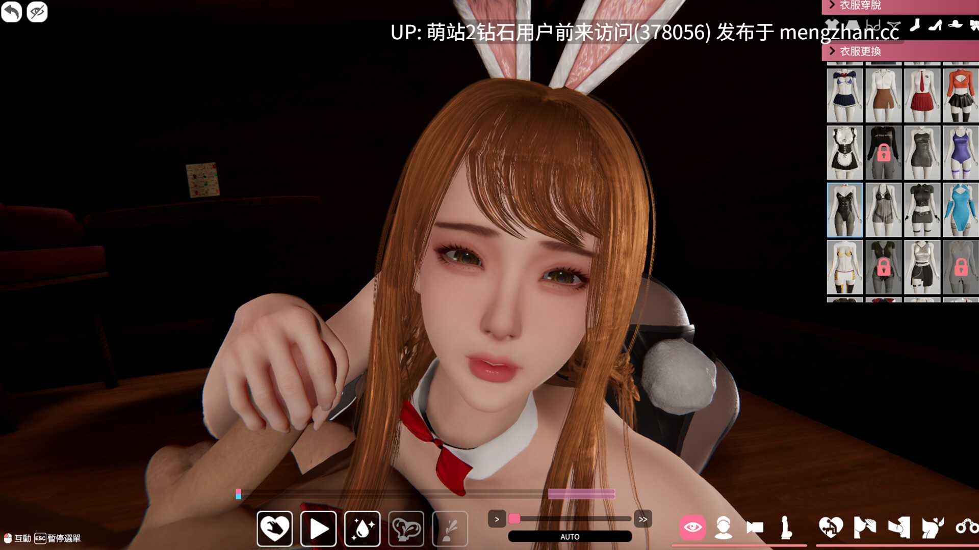 78.[亚洲3D互动官中全动态强XPC]隔壁的美艳人妻 The Wife Next Door Ver1.6.9 官方中文版[7g度盘]-第16张图片-萌站