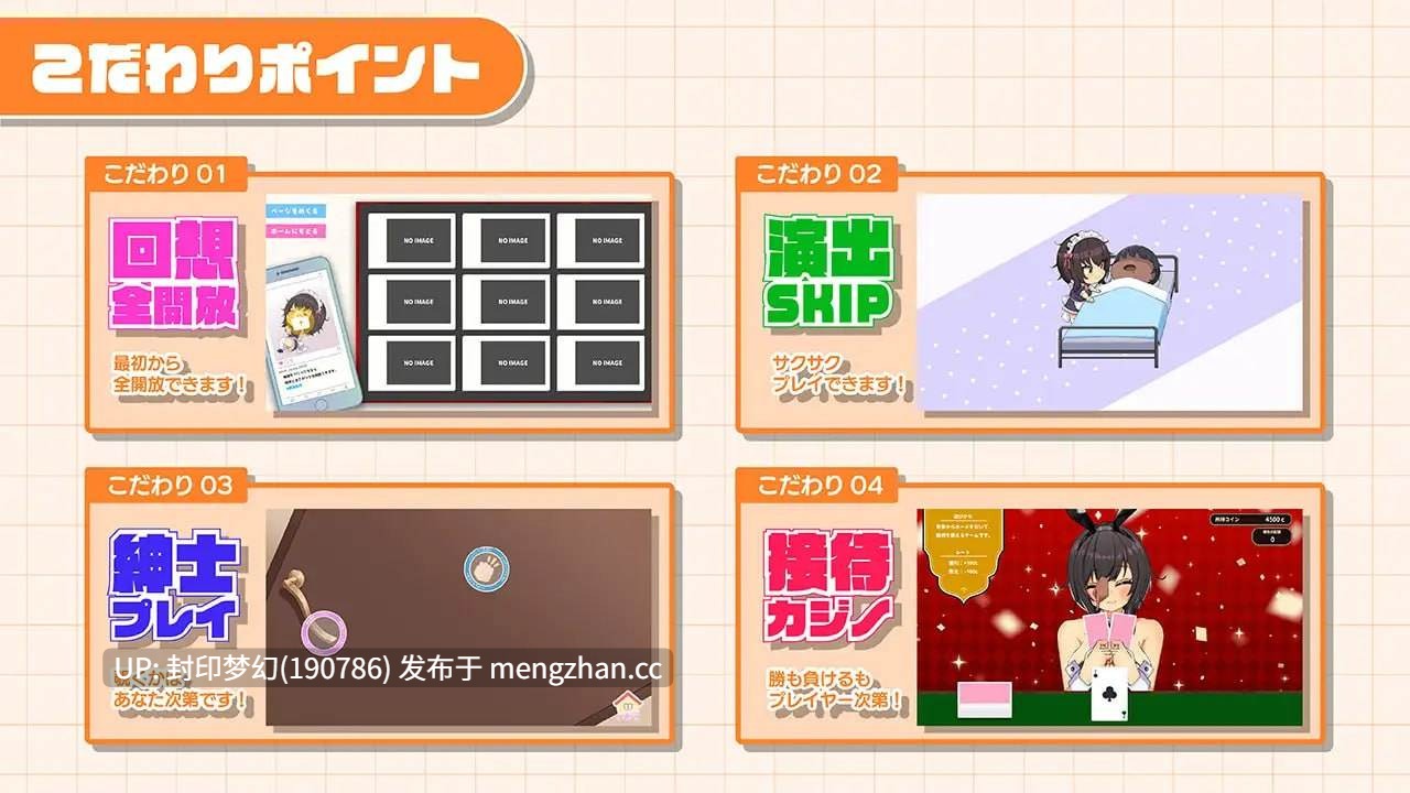 A833 おなクラ メイドライフ~クラスのギャルメイドとリゾートご奉仕性活~-第7张图片-萌站 A833 おなクラ メイドライフ~クラスのギャルメイドとリゾートご奉仕性活~-第7张图片-萌站
