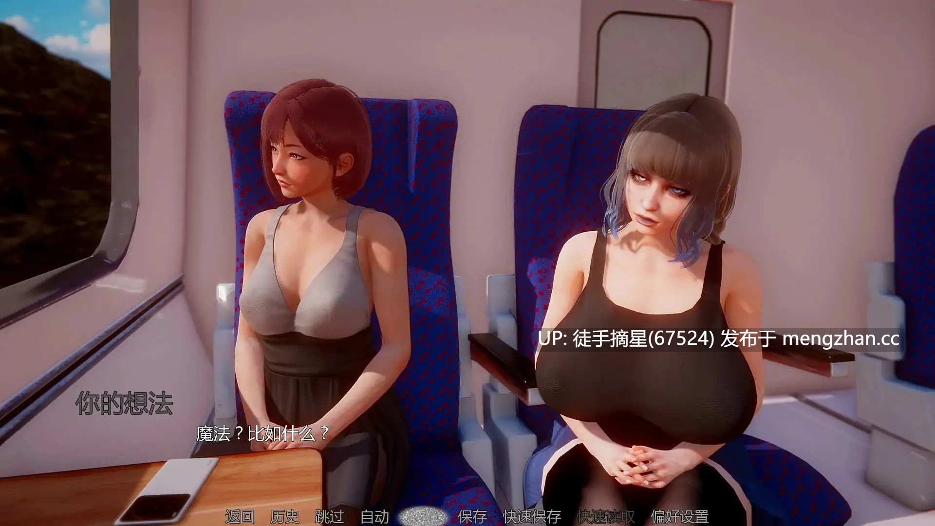  萌站汉化【欧美SLG/AI汉化/乱伦】深渊复兴2 Ep.2 P1 AI汉化版【PC/1.58G/首发】