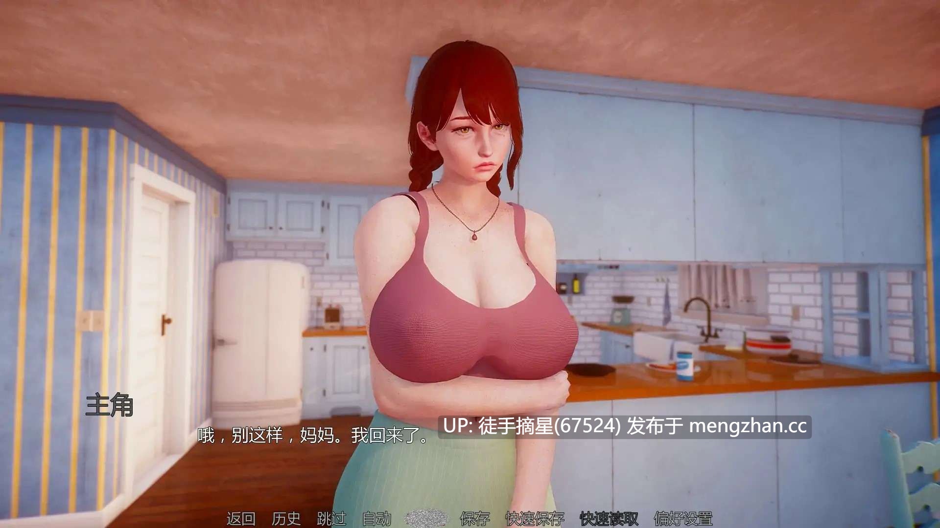  萌站汉化【欧美SLG/AI汉化/乱伦】深渊复兴2 Ep.2 P1 AI汉化版【PC/1.58G/首发】-第2张图片-萌站