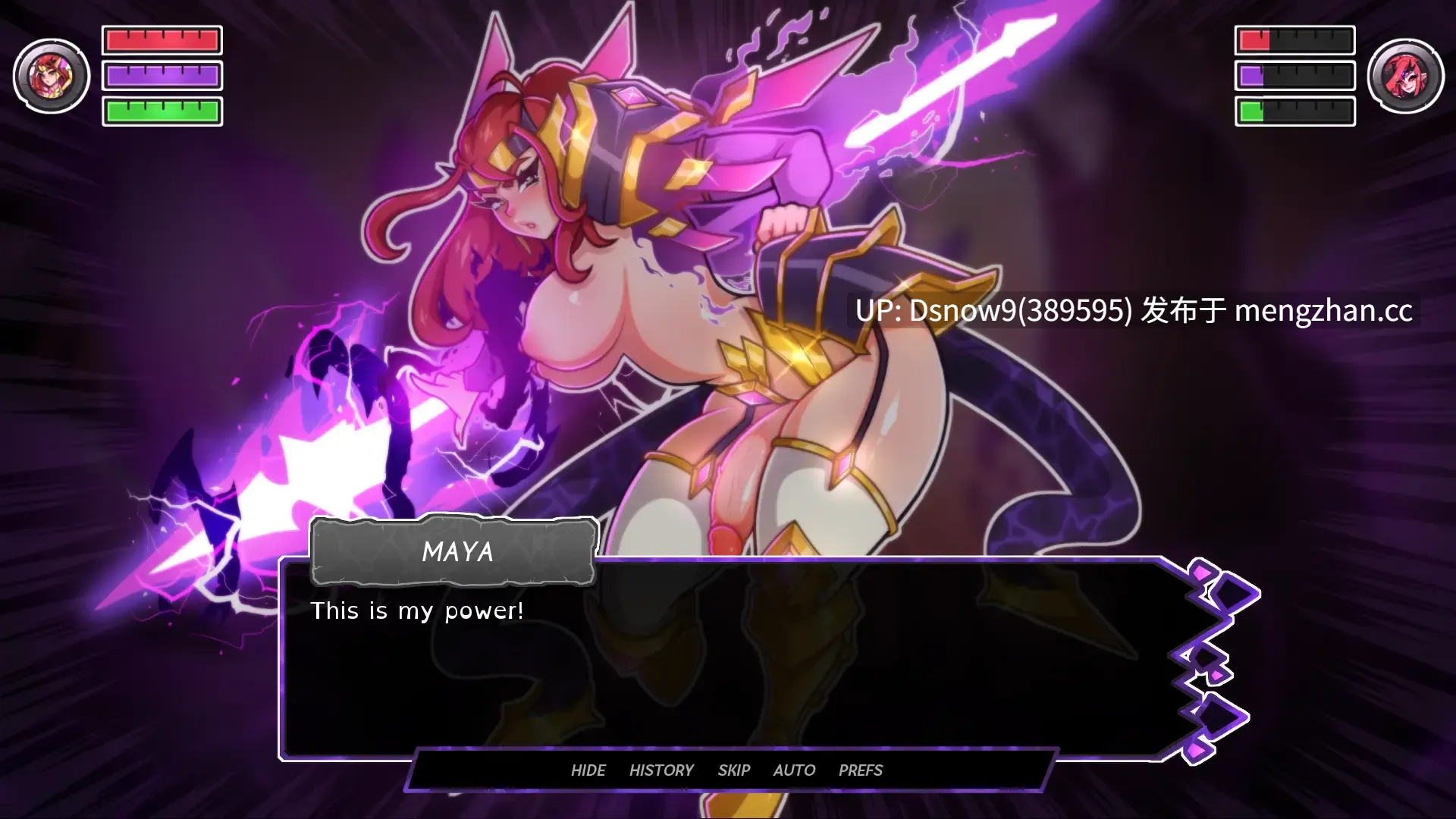 [SLG/AI汉化] 扶她之门 Futariuum's Gate v0.60 [PC/1.75G]-第8张图片-萌站