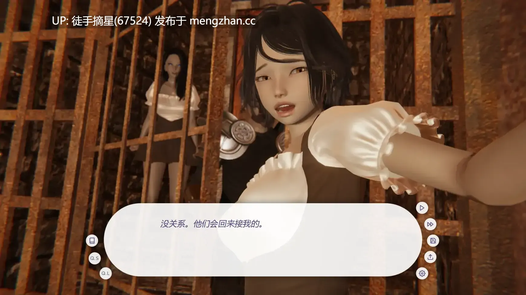 萌站汉化【亚洲SLG/AI汉化/熟女】战争部落联盟v0.3.0 AI汉化版【PC/0.69G/更新】-第2张图片-萌站 萌站汉化【亚洲SLG/AI汉化/熟女】战争部落联盟v0.3.0 AI汉化版【PC/0.69G/更新】-第2张图片-萌站