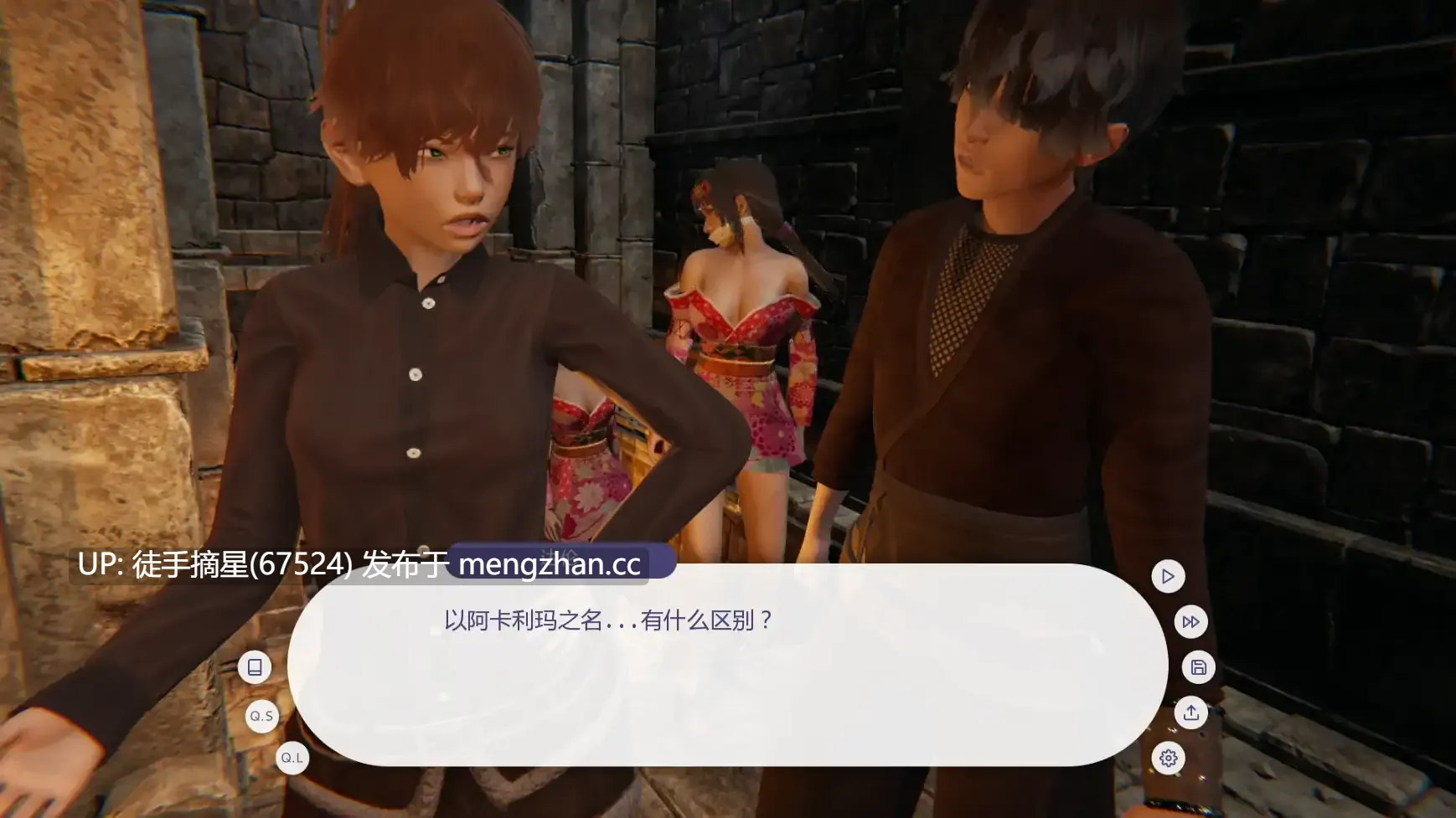 萌站汉化【亚洲SLG/AI汉化/熟女】战争部落联盟v0.3.0 AI汉化版【PC/0.69G/更新】-第3张图片-萌站 萌站汉化【亚洲SLG/AI汉化/熟女】战争部落联盟v0.3.0 AI汉化版【PC/0.69G/更新】-第3张图片-萌站
