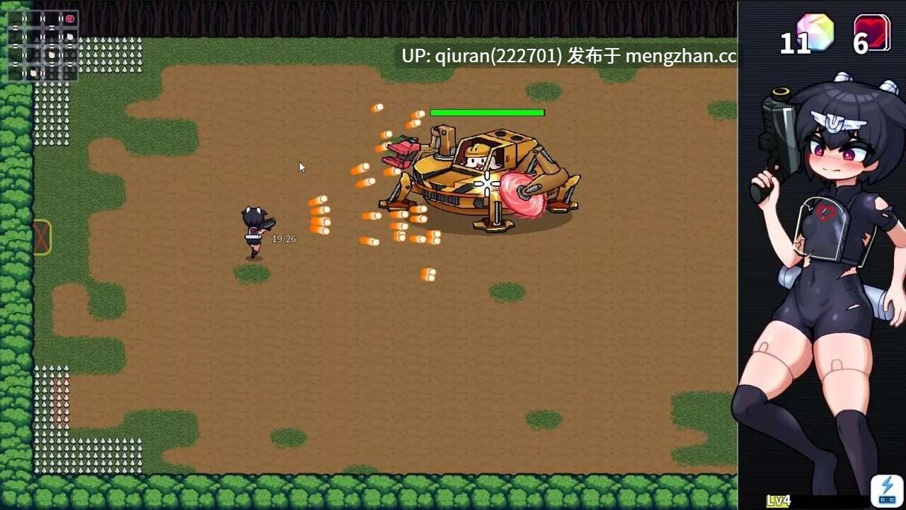 新作/本篇低价[探索ACT/机械X/扶她/动态] 勒赫卡特  V25.12.08 Lehekat_ 官中版 [110M]