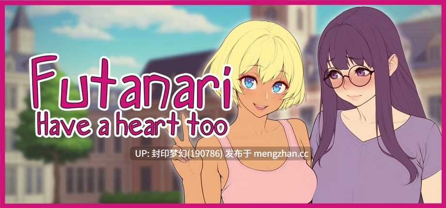 A836 Futanari have a heart too v1.0