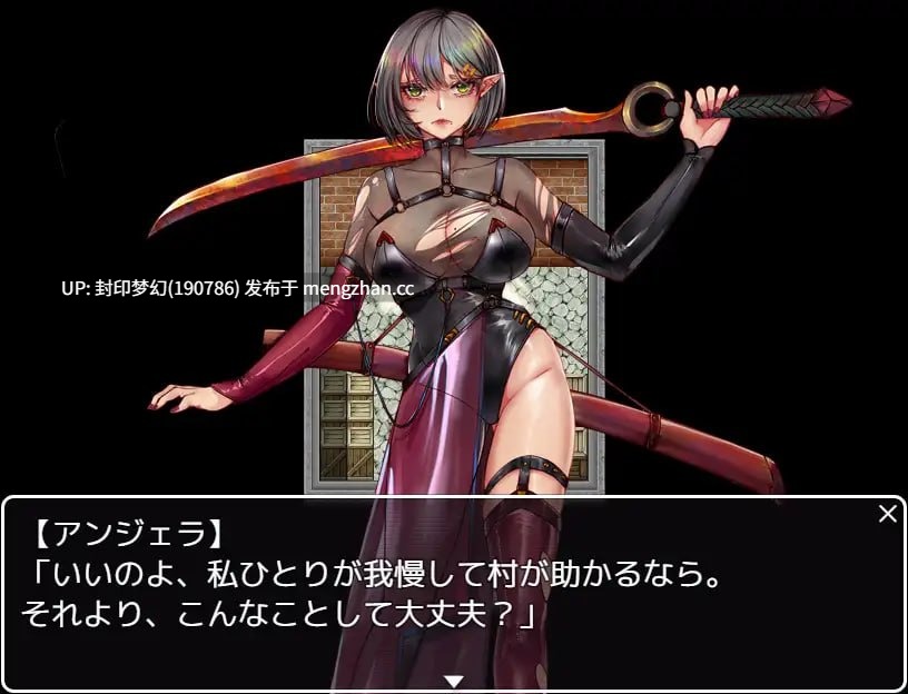 A837 エルフの戦士 アンジェラ-第3张图片-萌站 A837 エルフの戦士 アンジェラ-第3张图片-萌站