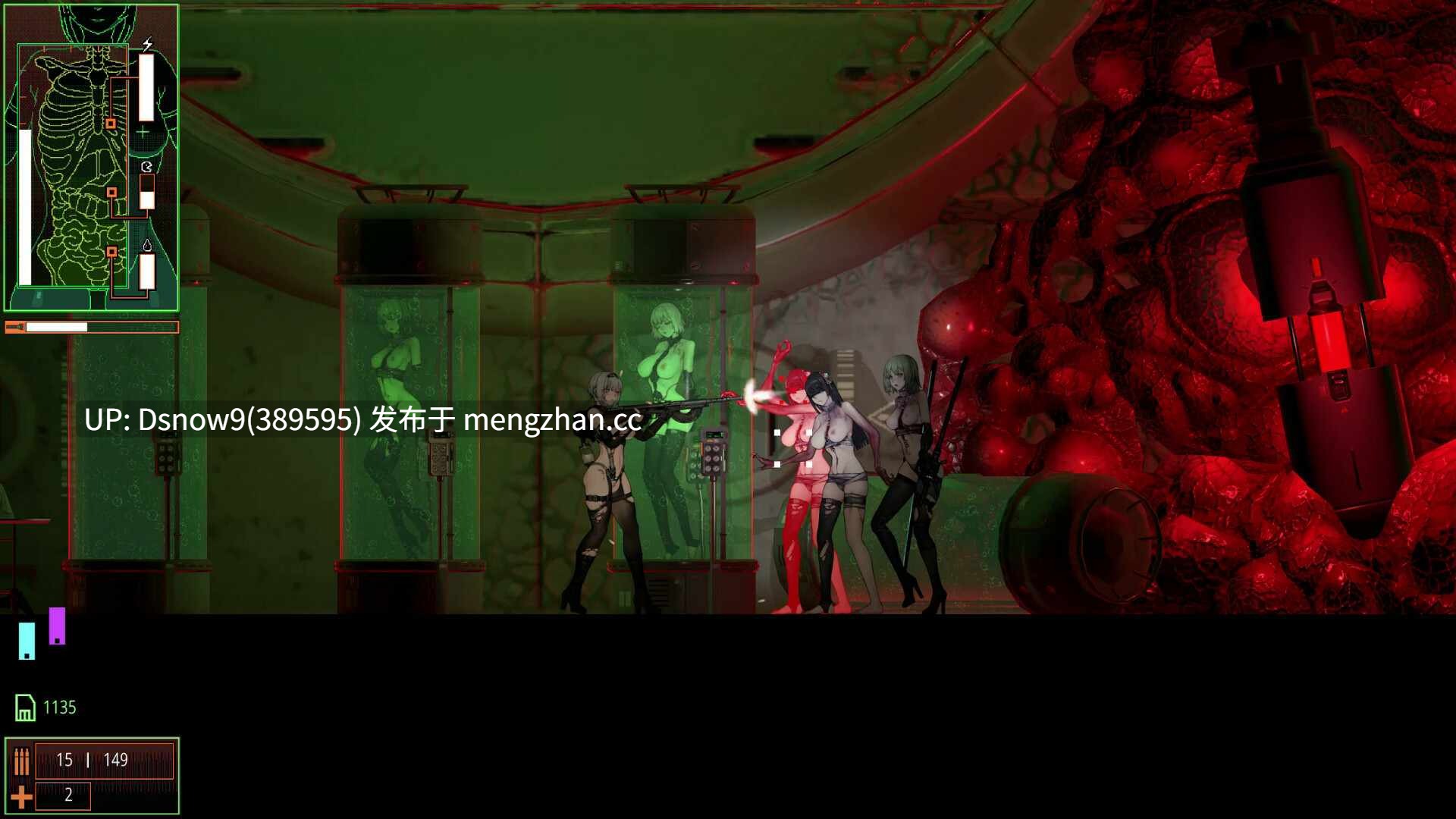 [ACT/动态/官中步兵] 青之脑 CYAN BRAIN v1.1.2 [PC/1.6G]