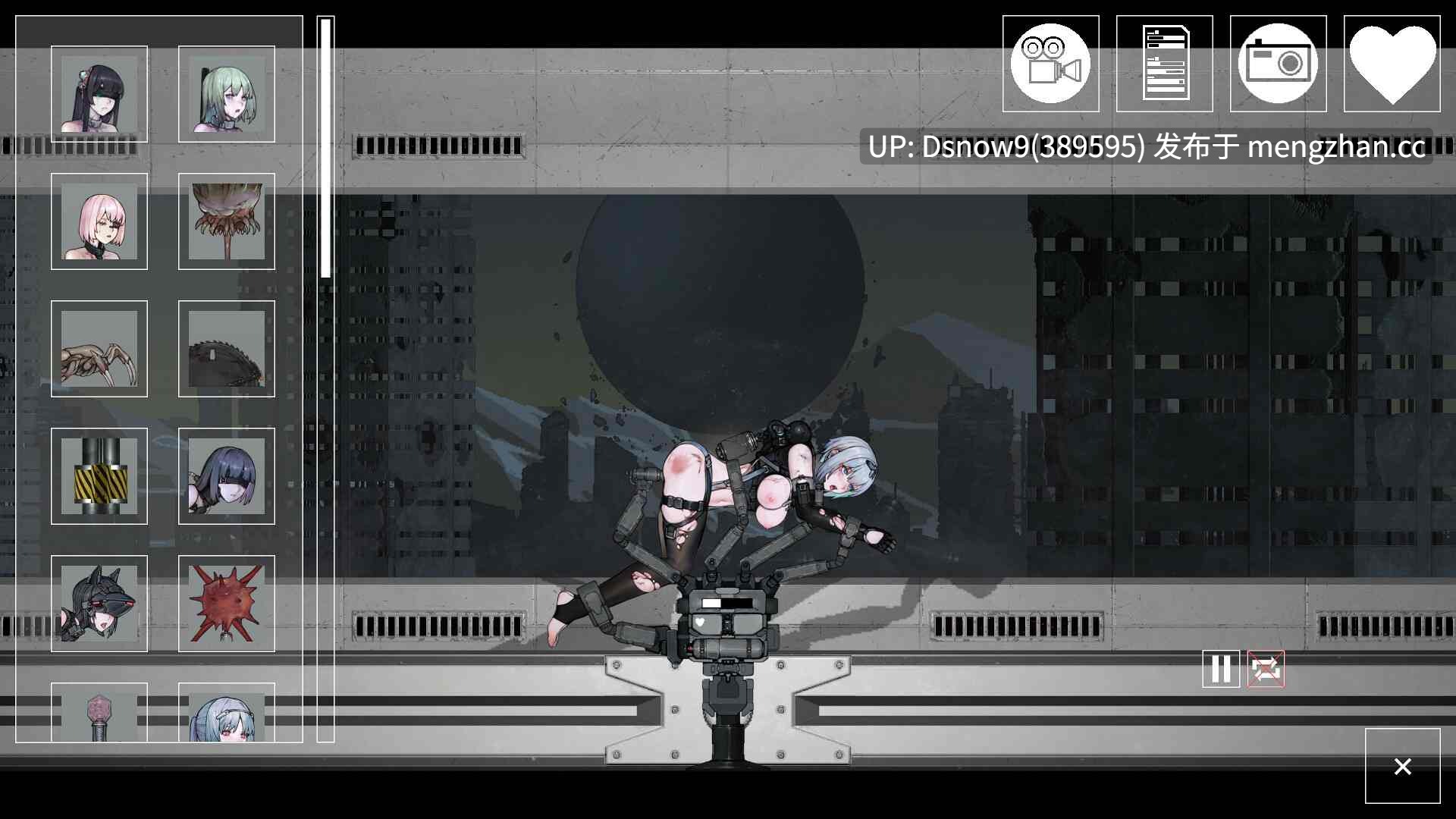 [ACT/动态/官中步兵] 青之脑 CYAN BRAIN v1.1.2 [PC/1.6G]-第6张图片-萌站