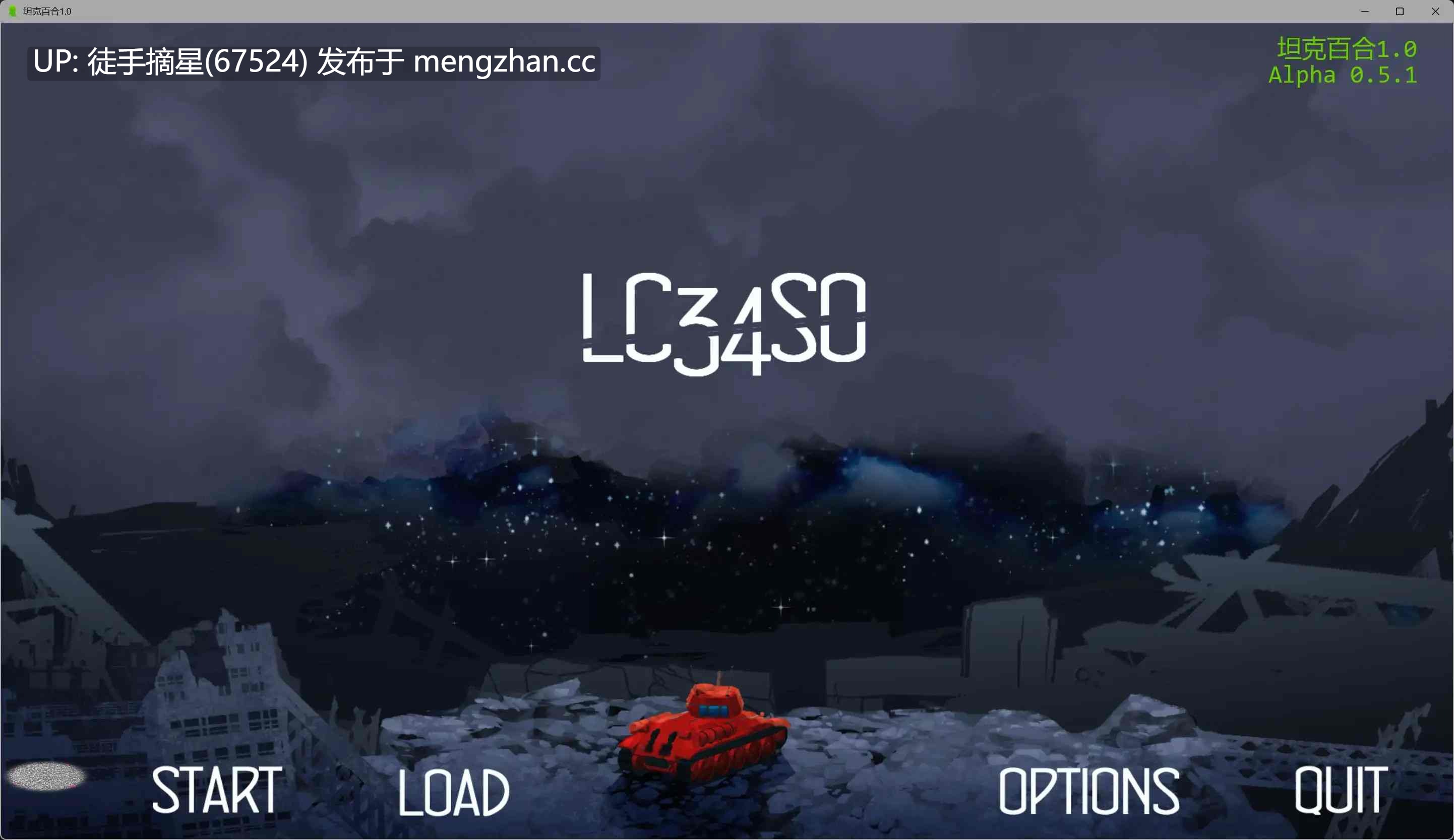 萌站汉化 【欧美SLG/AI汉化/回合制战斗】坦克百合1.0 ch5 AI汉化版【PC/3.95G/更新】
