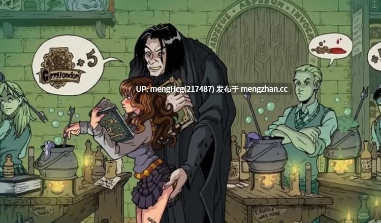 【SLG/PC/无码】调教赫敏魔：魔改银版/Witch Trainer: Silver Mod v1.49