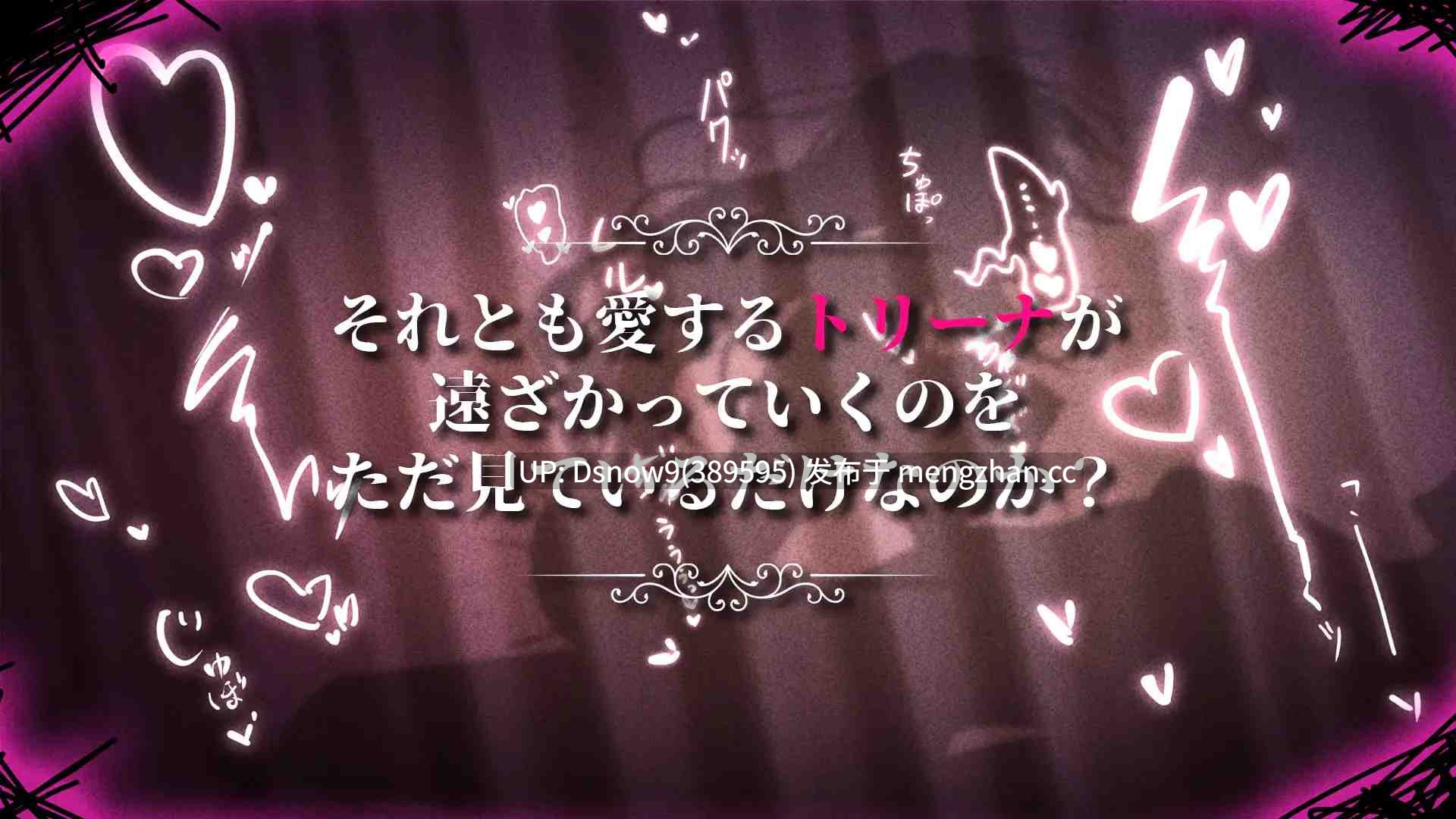 [RPG/官中] 影色渐染~阿斯林顿的妹神官~ 影に染まりゆく~アスリントの妹神官~ V1.1.0 [PC/3.85G]-第4张图片-萌站