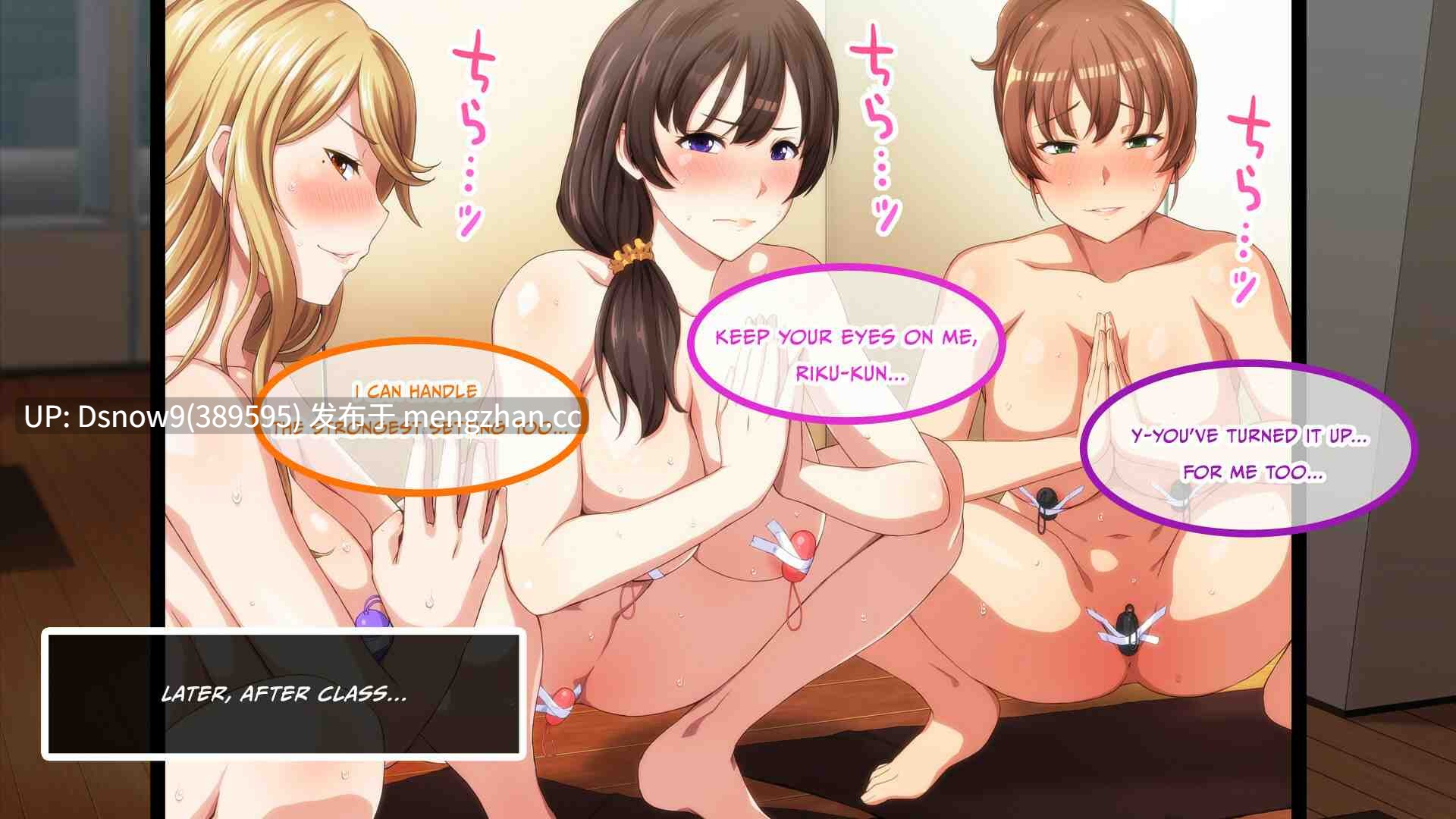 [ADV/官中] 淫乱人妻云集的瑜伽教室 Horny Wives' Yoga Class [PC/953M]-第5张图片-萌站