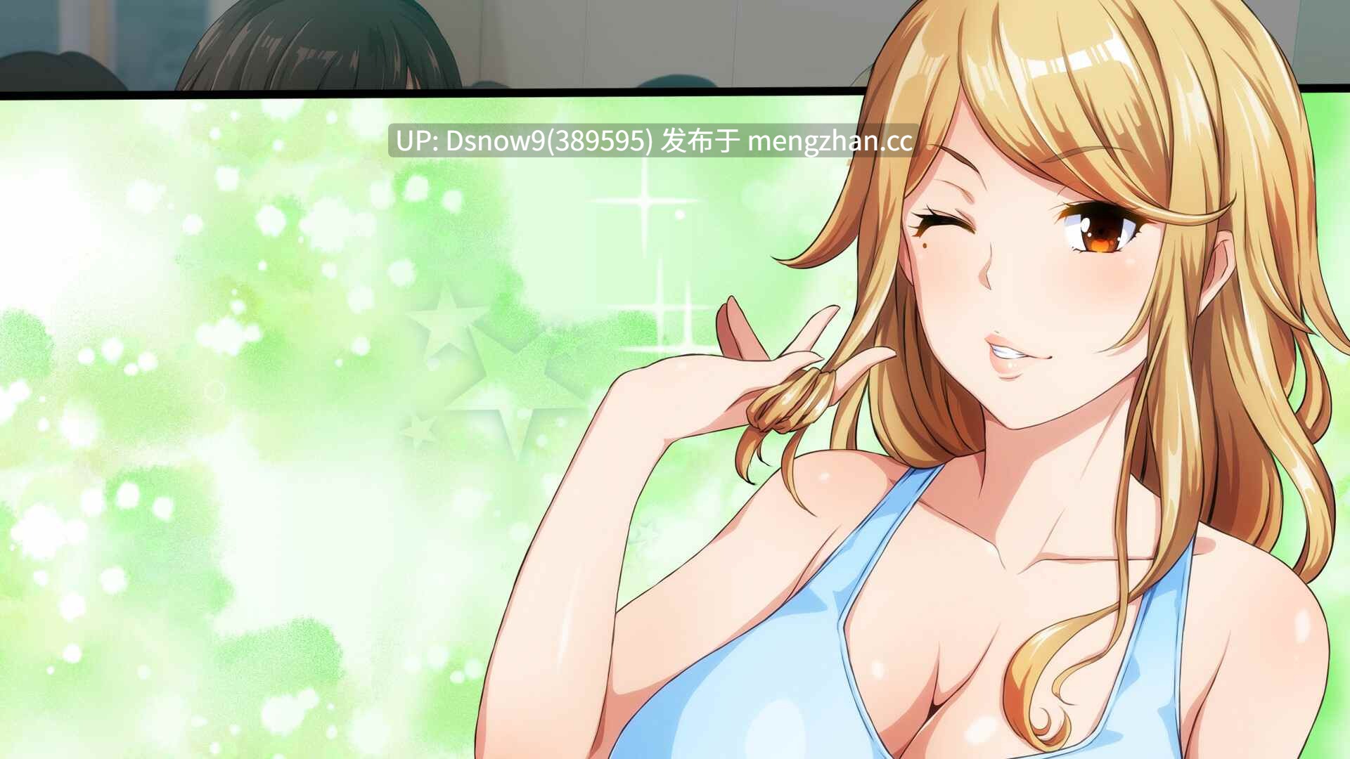 [ADV/官中] 淫乱人妻云集的瑜伽教室 Horny Wives' Yoga Class [PC/953M]-第8张图片-萌站