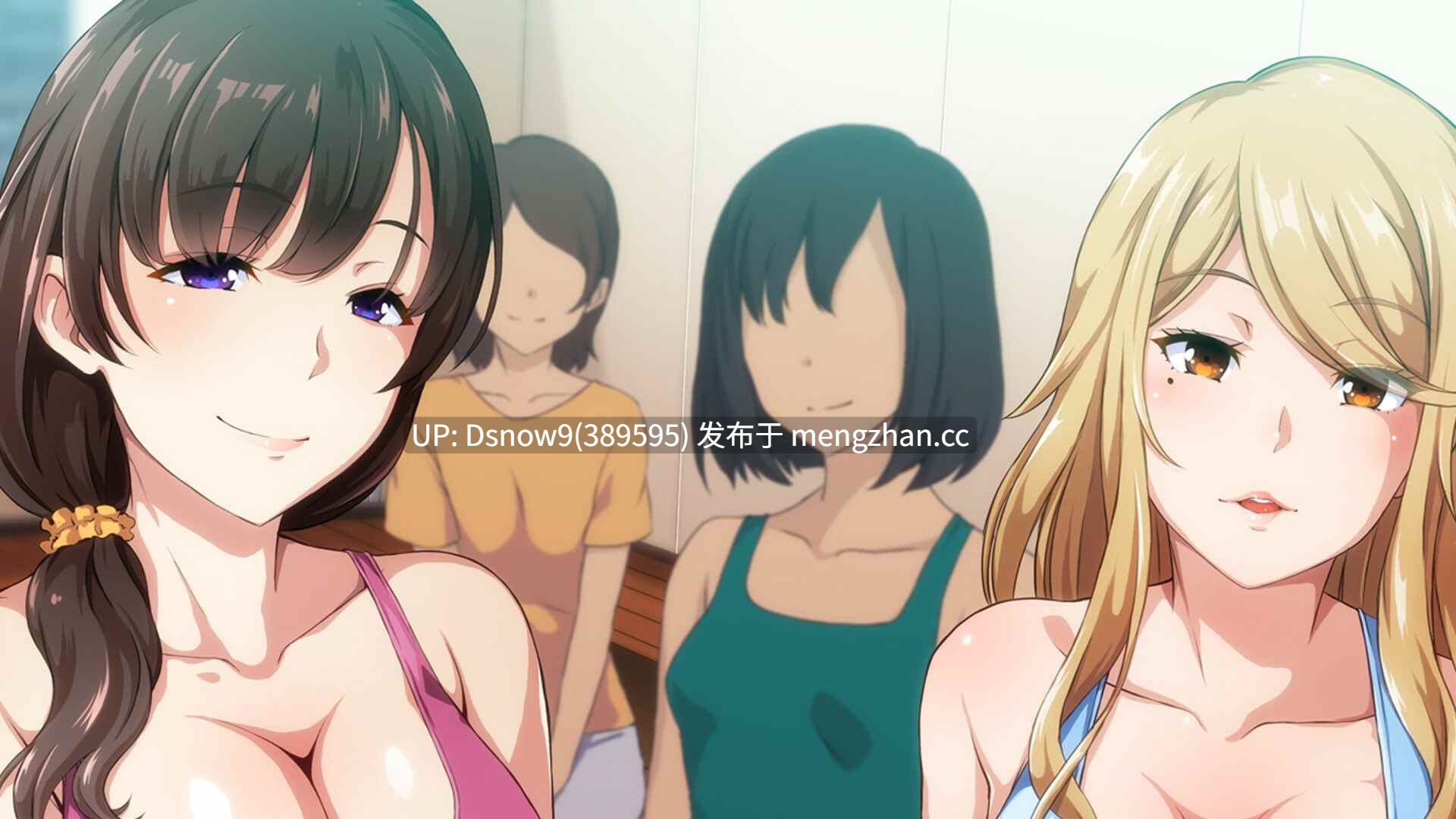 [ADV/官中] 淫乱人妻云集的瑜伽教室 Horny Wives' Yoga Class [PC/953M]-第11张图片-萌站