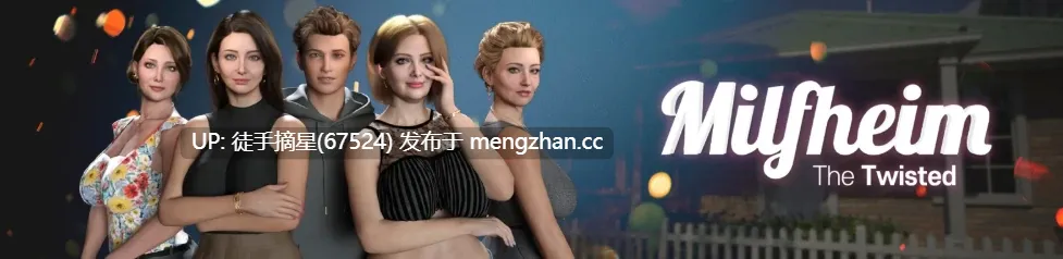 萌站汉化【欧美SLG/AI汉化/后宫】变态熟女世界0.1 AI汉化版【PC/1.7G/首发】