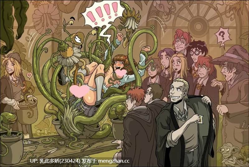 34[SLG官中步兵更新] 赫敏：巫师教育（银版）Witch Trainer Silver Mod v1.49 [PC1.01G]-第8张图片-萌站