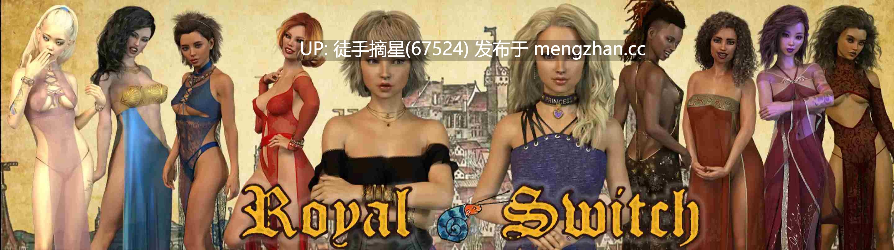 萌站汉化【欧美SLG/AI汉化/奇幻】王权置换0.15.1 AI汉化版【PC/6.84G/更新】