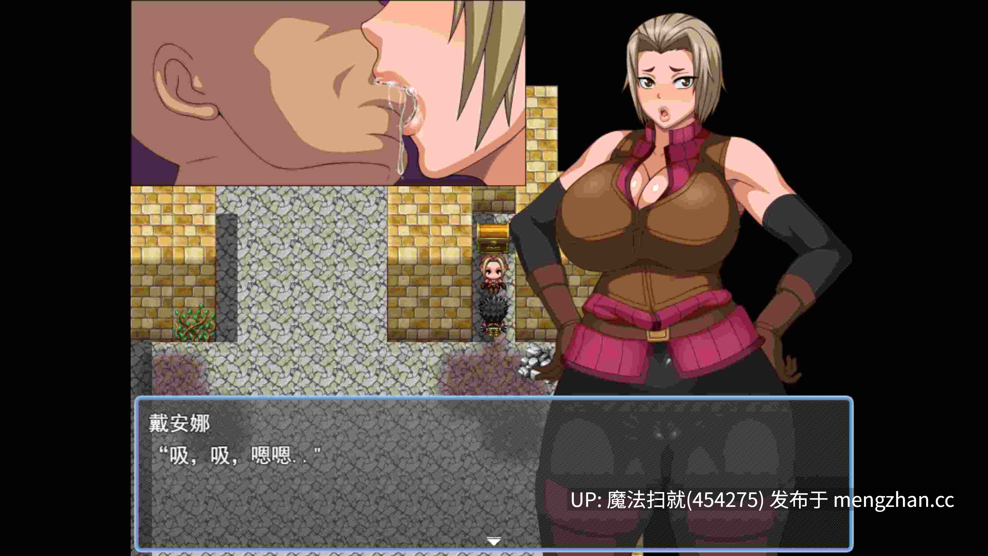 【NTR/汉化/全CG存档】我的妻子是自慰成瘾者：一个放荡家庭主妇的故事 【1.0】-第3张图片-萌站