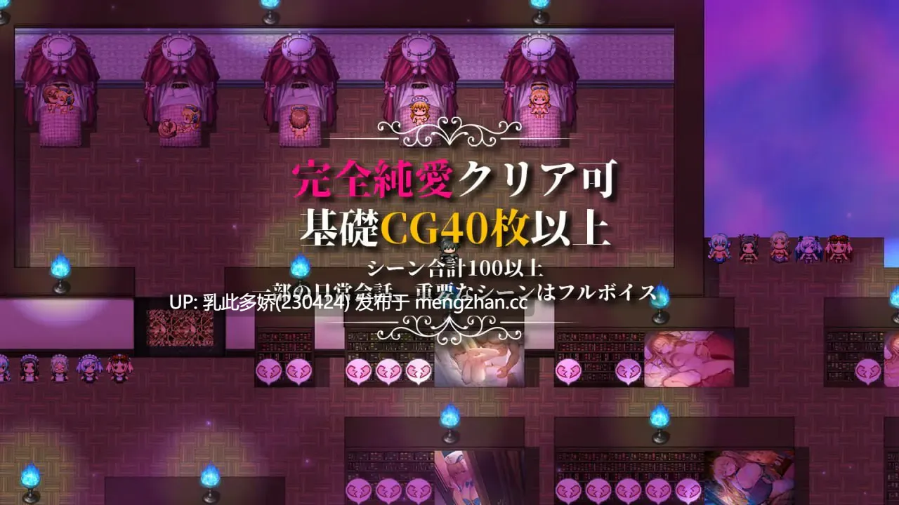 40[RPG官中更新] 影色渐染~阿斯林顿的妹神官~ 影に染まりゆく~アスリントの妹神官~ V1.1.0 官方中文版[PC3.85G]-第10张图片-萌站