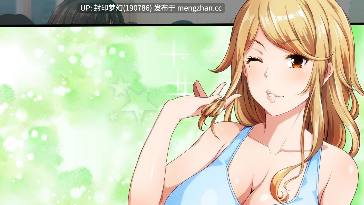 A840 淫乱な人妻が集まるヨガ教室-第2张图片-萌站