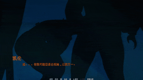 【NTR/更新/汉化】羽翼下的荆棘 [v0.10]【3G】