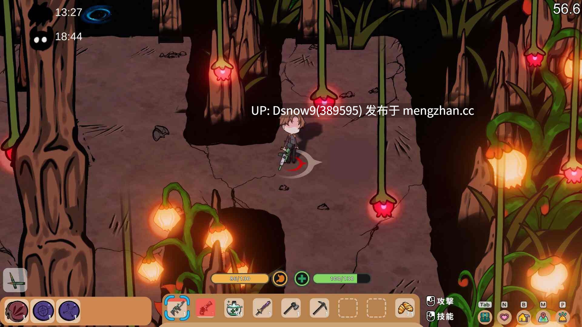 [SLG/动态/官中步兵] 狐娘的性爱农场 Fox Sex Farm [PC/5.4G]-第2张图片-萌站