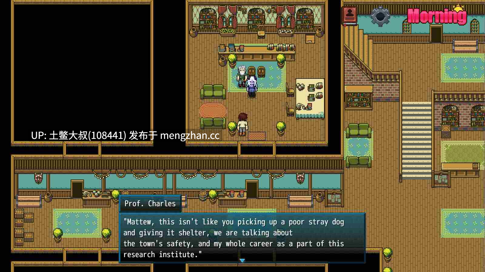 【3D日式RPG 主NTR 动态 男主 回合制 魅魔 机翻】我爱上了魔后......但现在我必须分享她??! I Fell in Love with the Demon Queen... But Now I have to Share Her??! [v0.2.7] 1.8GB-第3张图片-萌站