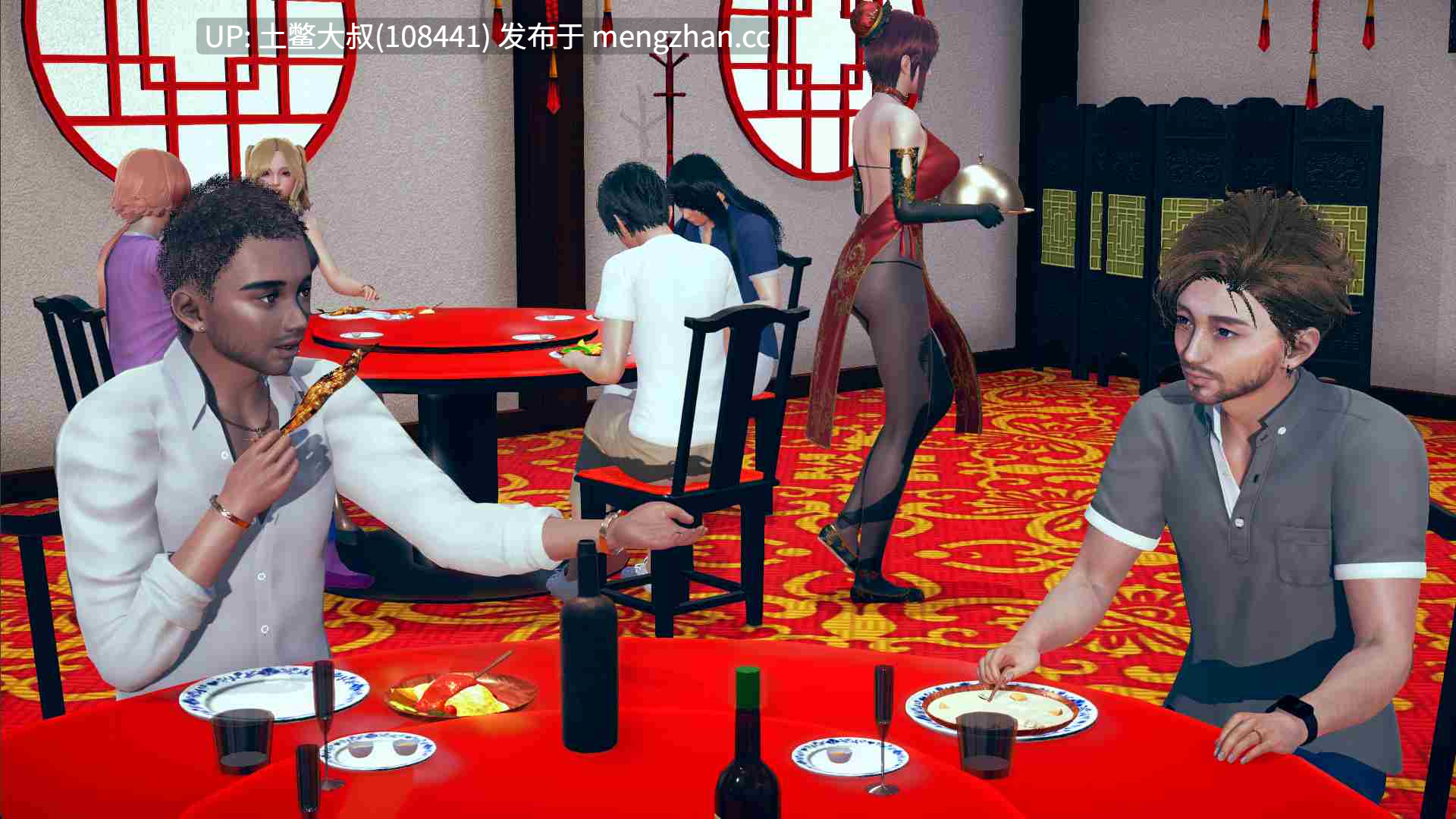 【3D亚洲SLG 动态 男主 多结局 怀孕 机翻】蜜月轮换 The Honeymoon Shift [v0.3] 1.7GB-第6张图片-萌站