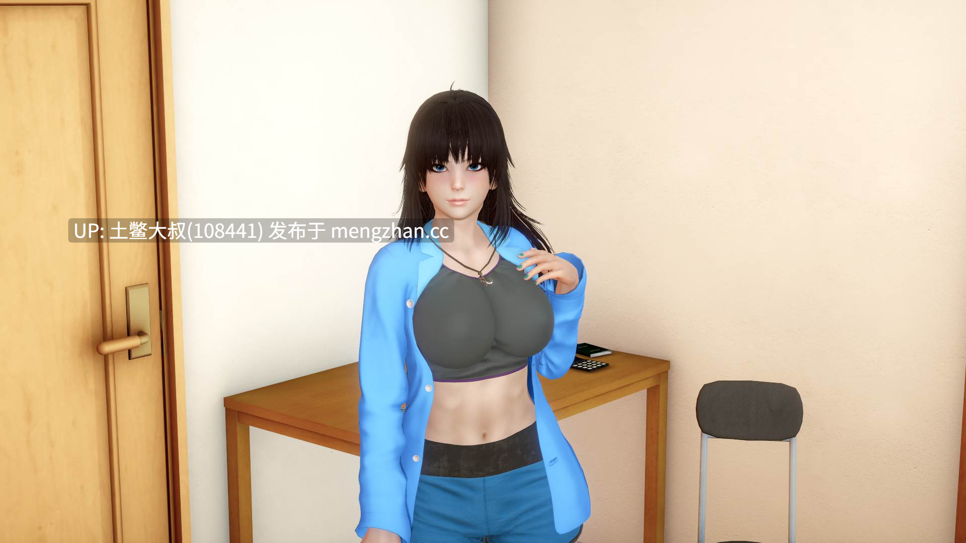 【3D亚洲SLG 乱伦 约会 动态 机翻】我和妹妹 My Sister & I [v0.9] 3.65GB-第3张图片-萌站