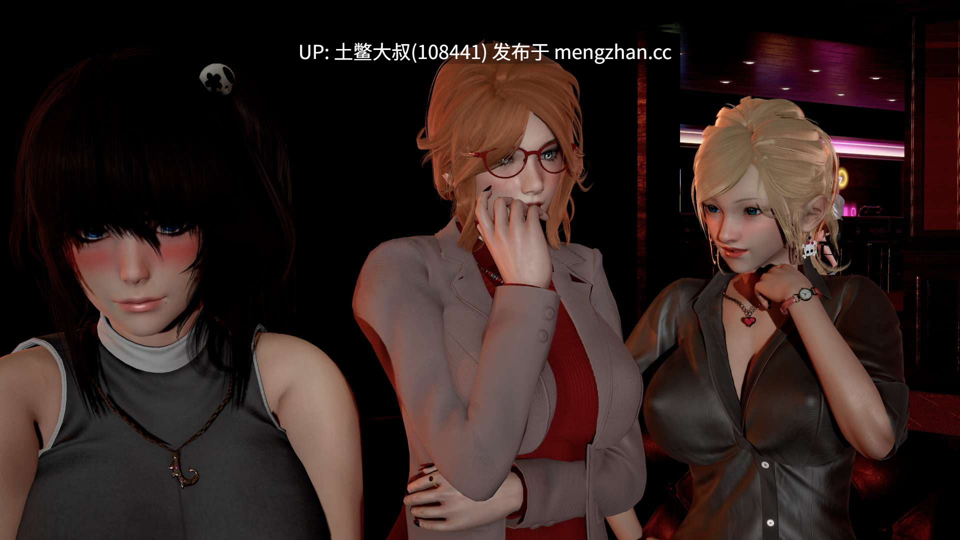 【3D亚洲SLG 乱伦 约会 动态 机翻】我和妹妹 My Sister & I [v0.9] 3.65GB-第9张图片-萌站