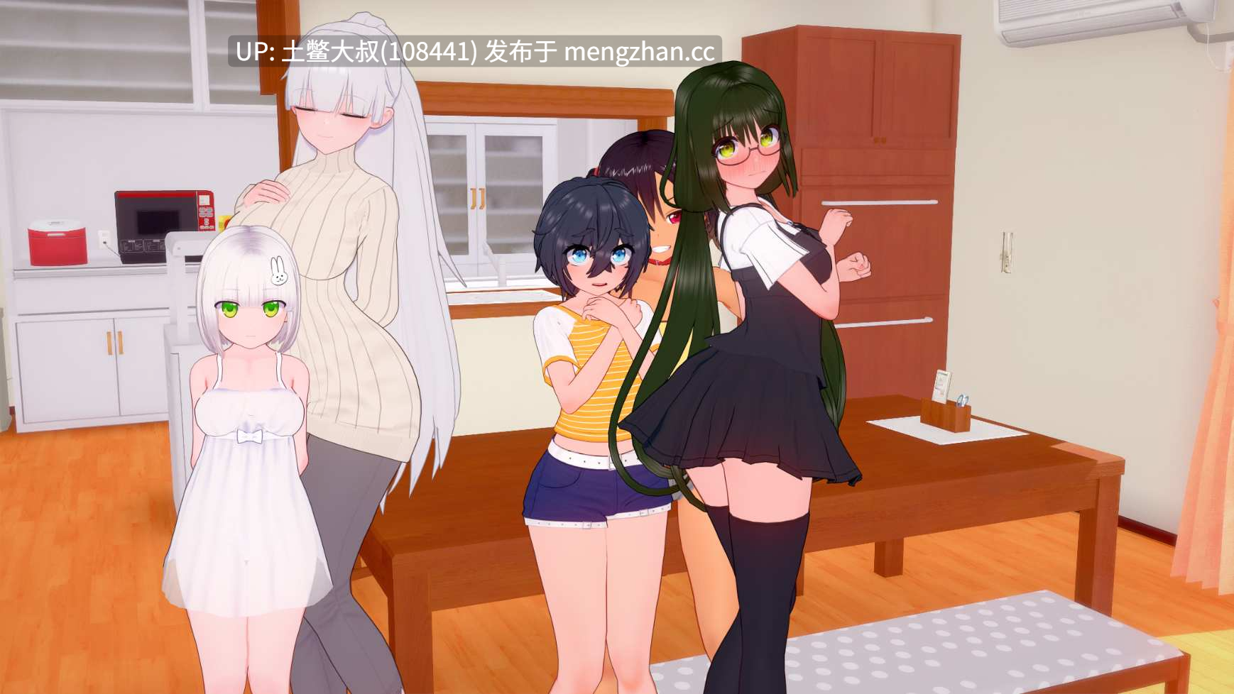 【3D日式SLG 动态 futa 校园 沙盒 机翻】我的扶她家族 My Futa Family [v0.17] 1.85GB-第5张图片-萌站