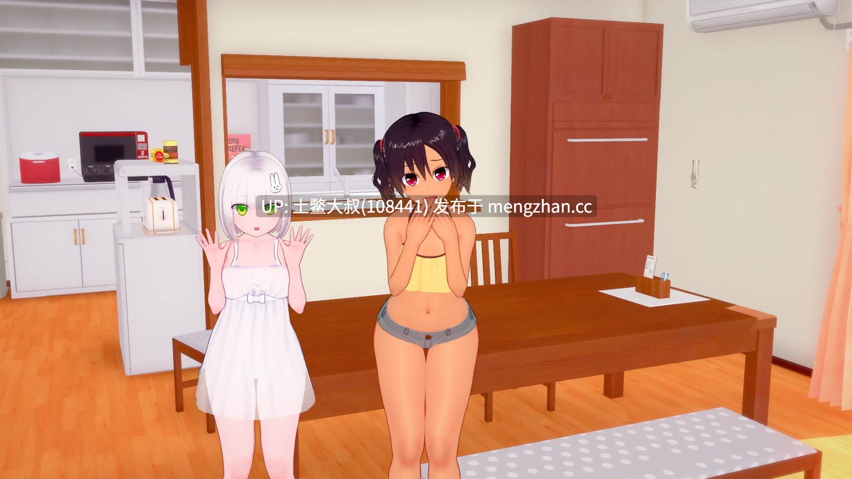 【3D日式SLG 动态 futa 校园 沙盒 机翻】我的扶她家族 My Futa Family [v0.17] 1.85GB-第9张图片-萌站