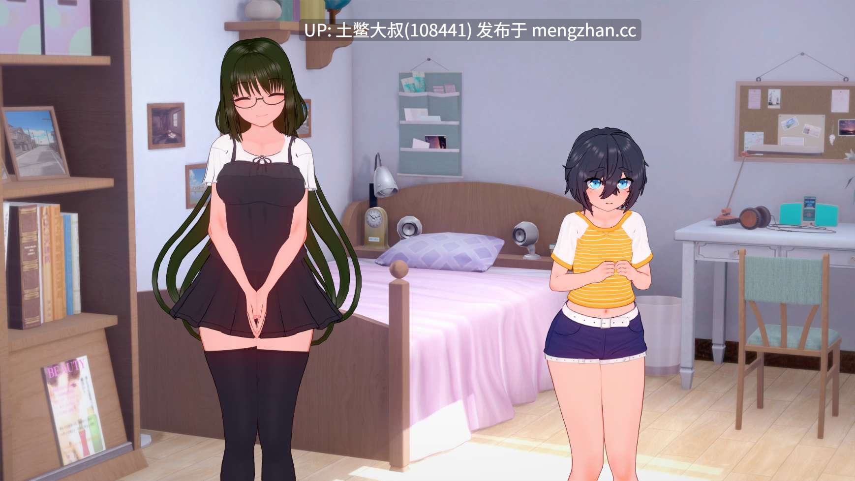 【3D日式SLG 动态 futa 校园 沙盒 机翻】我的扶她家族 My Futa Family [v0.17] 1.85GB-第10张图片-萌站