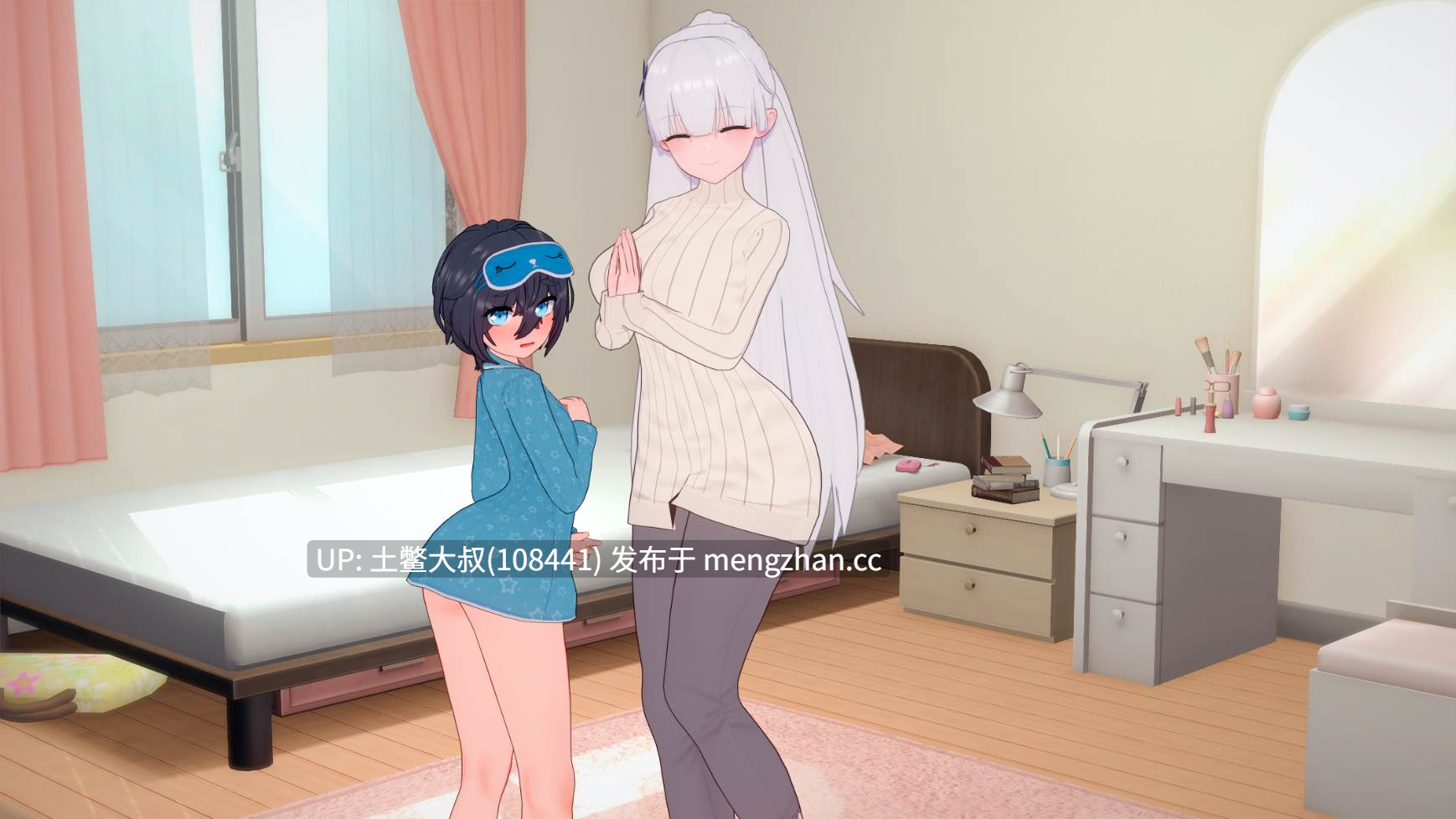 【3D日式SLG 动态 futa 校园 沙盒 机翻】我的扶她家族 My Futa Family [v0.17] 1.85GB-第11张图片-萌站