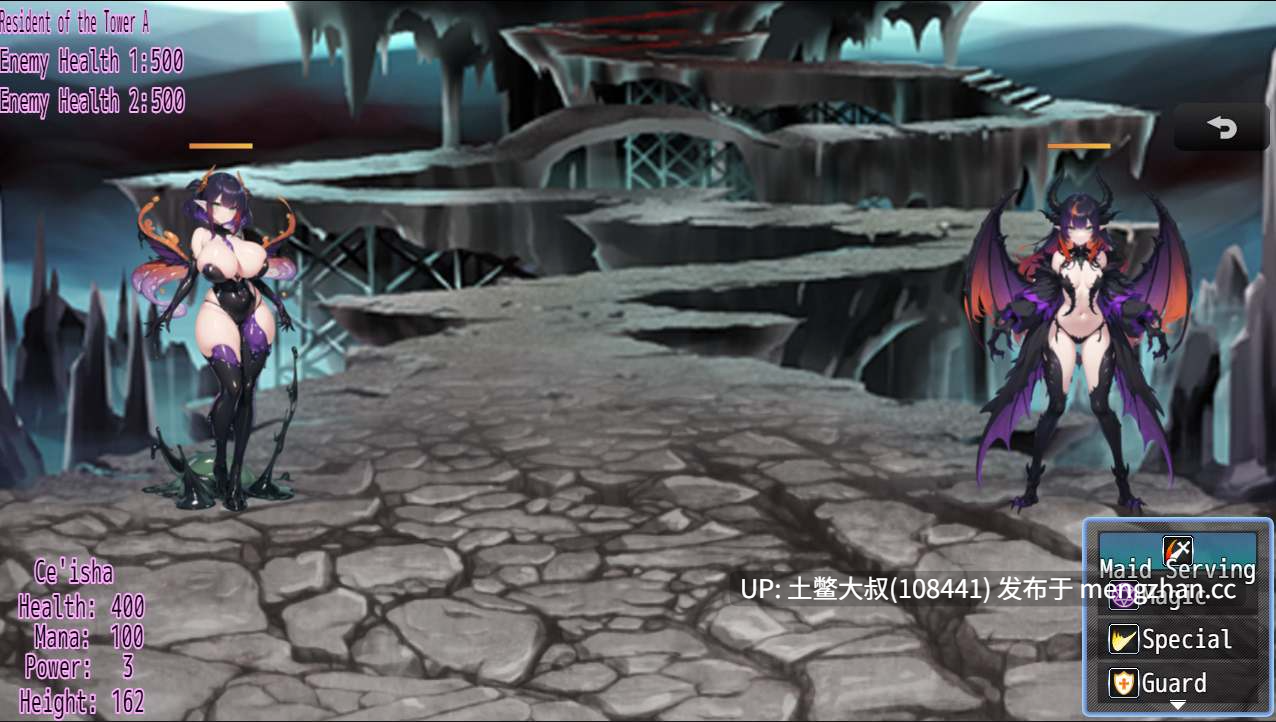 【2D日式RPG 无性内容 AICG 幻想 女主 机翻】诅咒之塔 Tower of Damnation [final] 1.2GB
