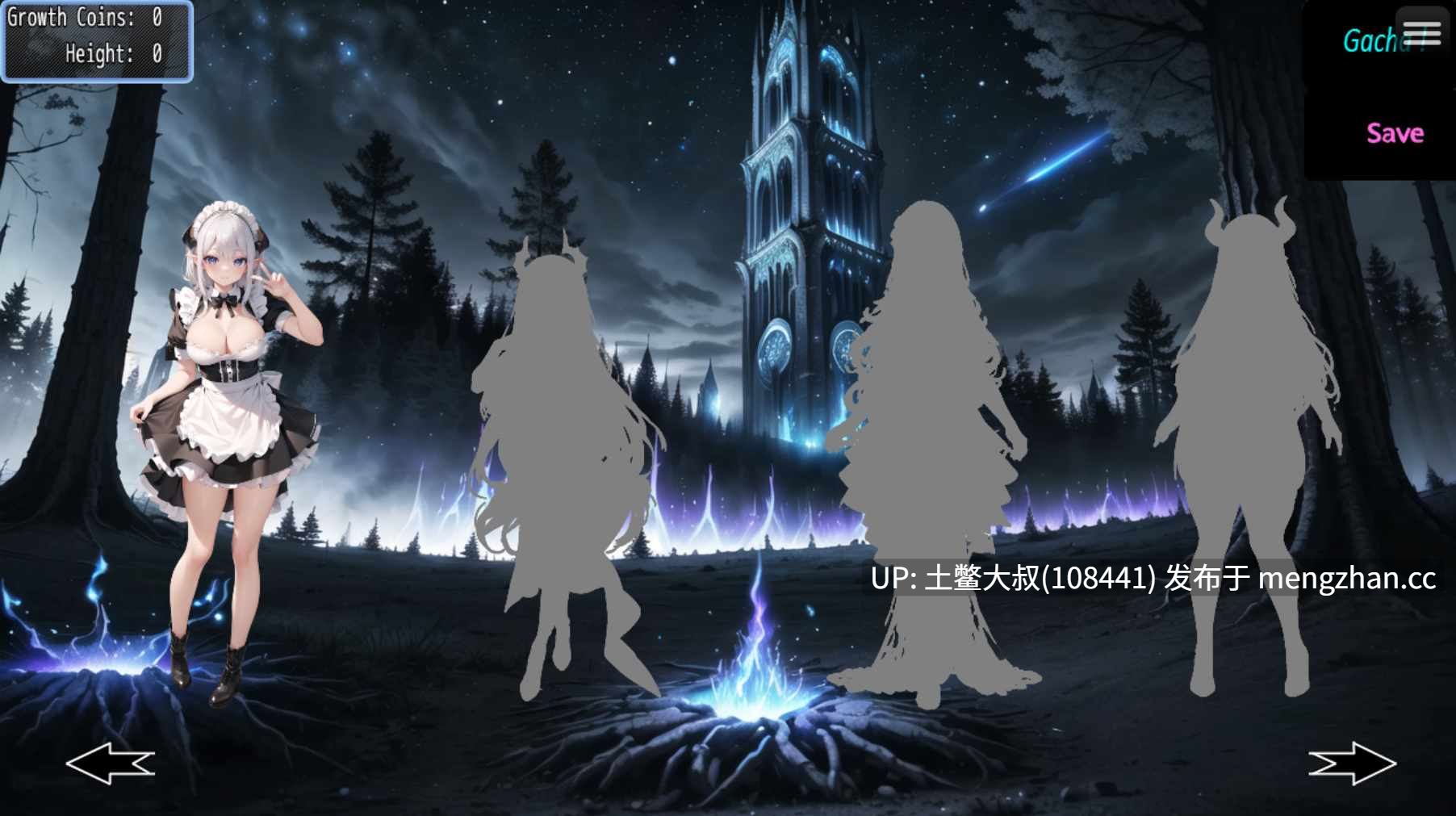【2D日式RPG 无性内容 AICG 幻想 女主 机翻】诅咒之塔 Tower of Damnation [final] 1.2GB-第2张图片-萌站