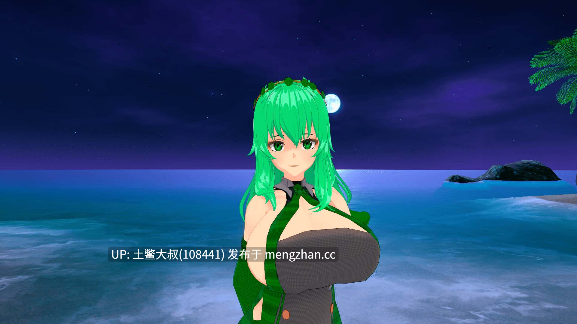 【3D日式SLG 动态 后宫 浪漫 机翻工具】淫秽侦探——欢愉之岛 Lewd Detective - The Island of Pleasure [Chapter 8] 1.4GB-第7张图片-萌站