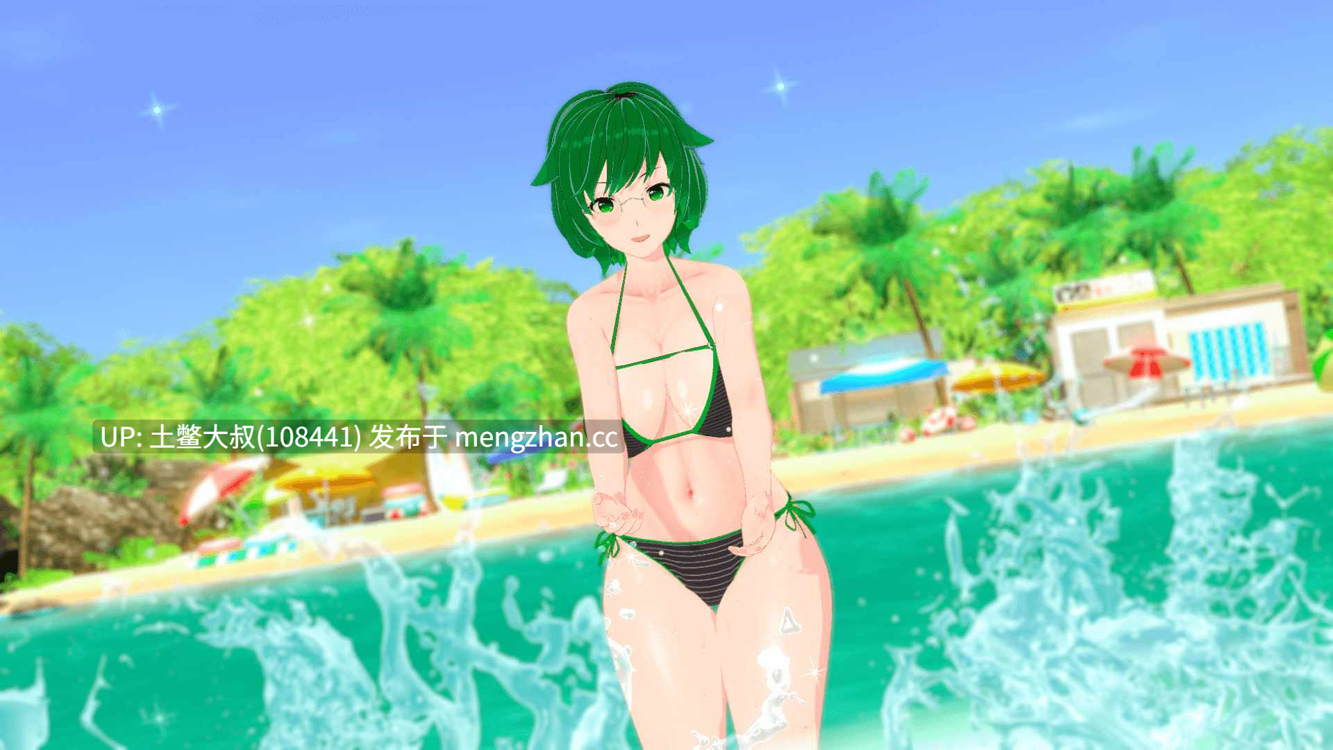 【3D日式SLG 动态 后宫 浪漫 机翻工具】淫秽侦探——欢愉之岛 Lewd Detective - The Island of Pleasure [Chapter 8] 1.4GB-第8张图片-萌站