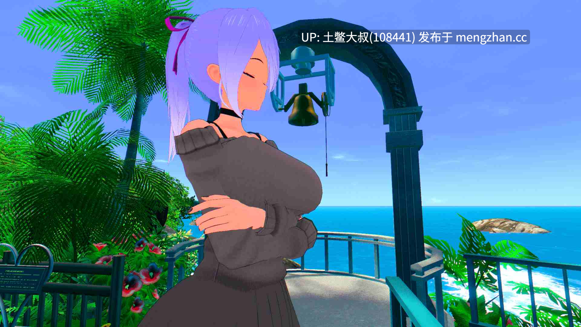 【3D日式SLG 动态 后宫 浪漫 机翻工具】淫秽侦探——欢愉之岛 Lewd Detective - The Island of Pleasure [Chapter 8] 1.4GB-第9张图片-萌站