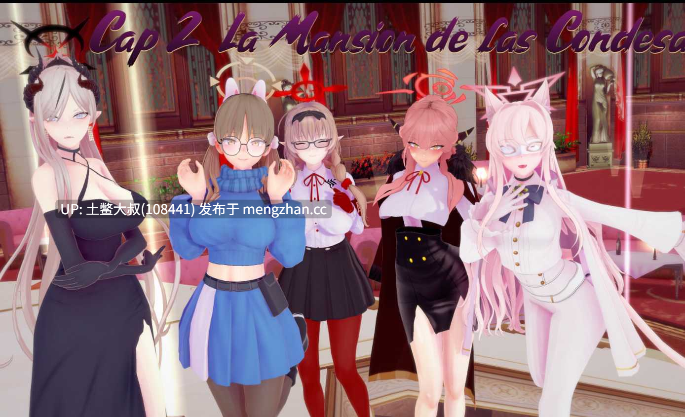 【3D日式SLG 动态 后宫 怪物女 机翻】邪恶统治 Wicked Dominion [ch3] 1.6GB-第8张图片-萌站