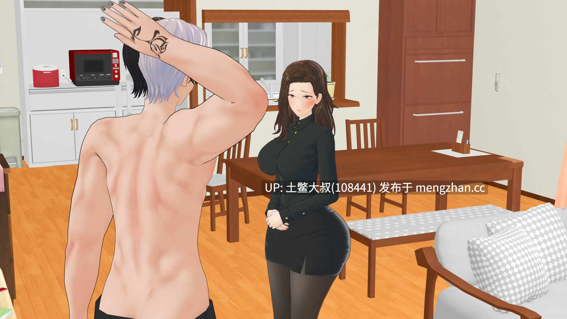 【3D日式SLG 熟女 奇遇 浪漫 机翻】主播的生活 The Life Of A Streamer [v0.1] 460MB-第7张图片-萌站