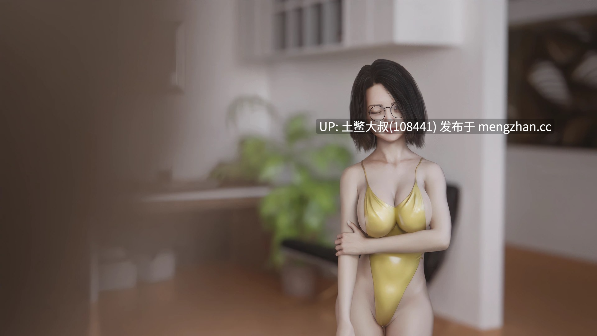 【3D欧美SLG 动态 AICG 腐败 后宫 校园 机翻】难以被爱 Hard to Love [v0.28] 2GB-第4张图片-萌站