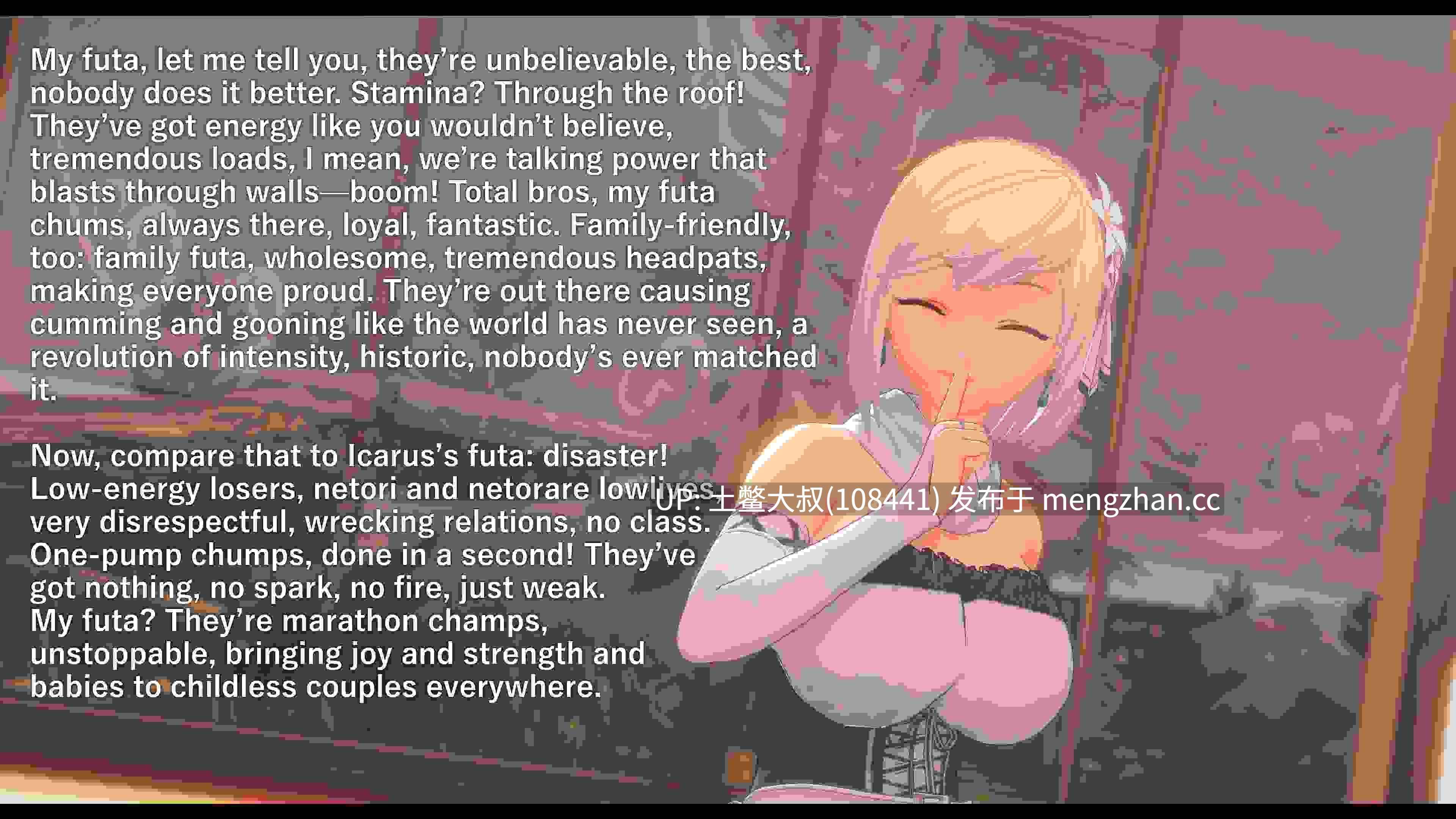 【3D日式RPG 动态 奇遇 futa 后宫 机翻】淫荡的樱花 Salacious Sakura [v0.07] 1.7GB