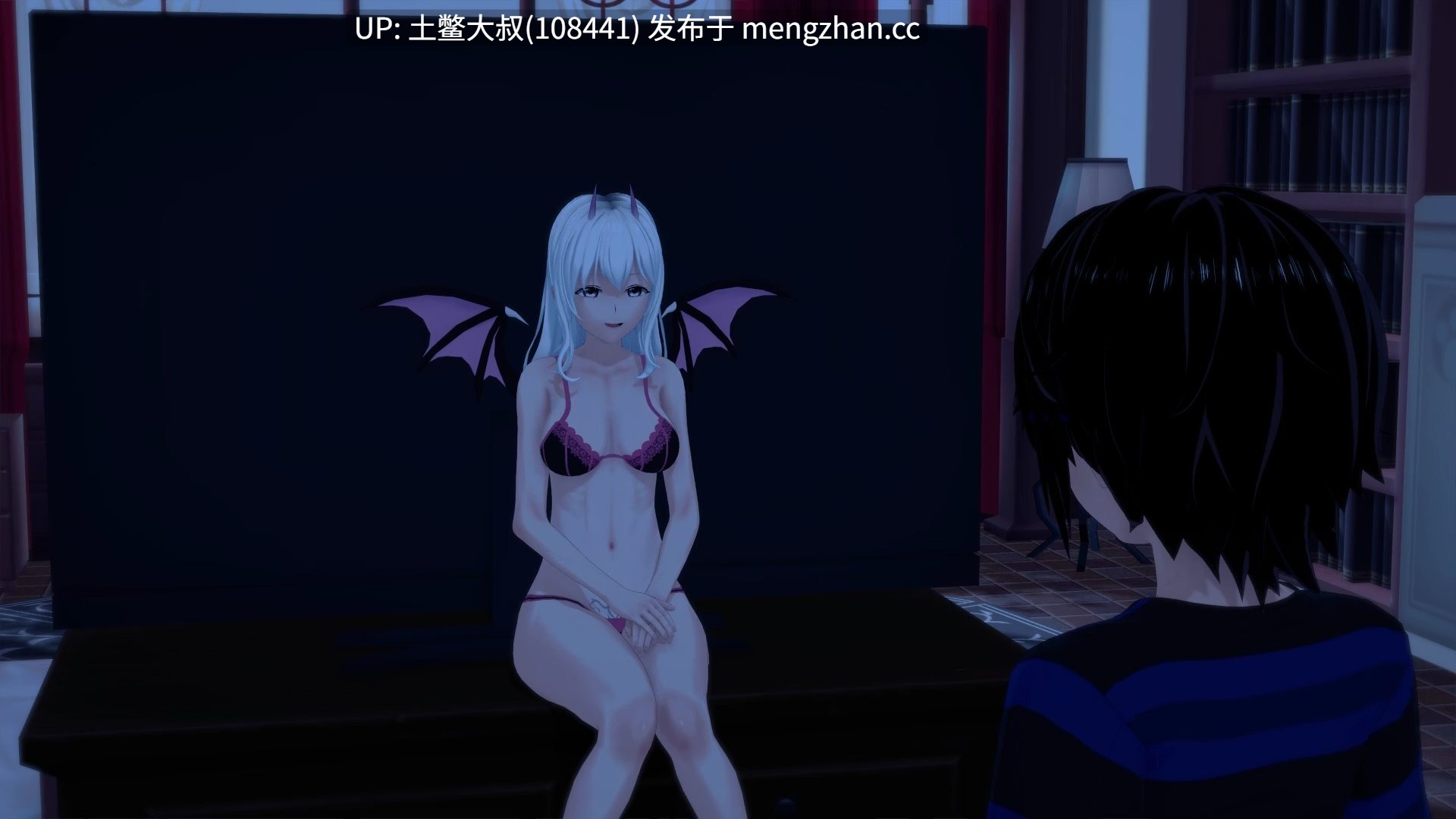 【3D日式SLG 动态 幻想 熟女 机翻】不是我的异世界...... Not My Isekai... [v0.1] 1.5GB-第2张图片-萌站