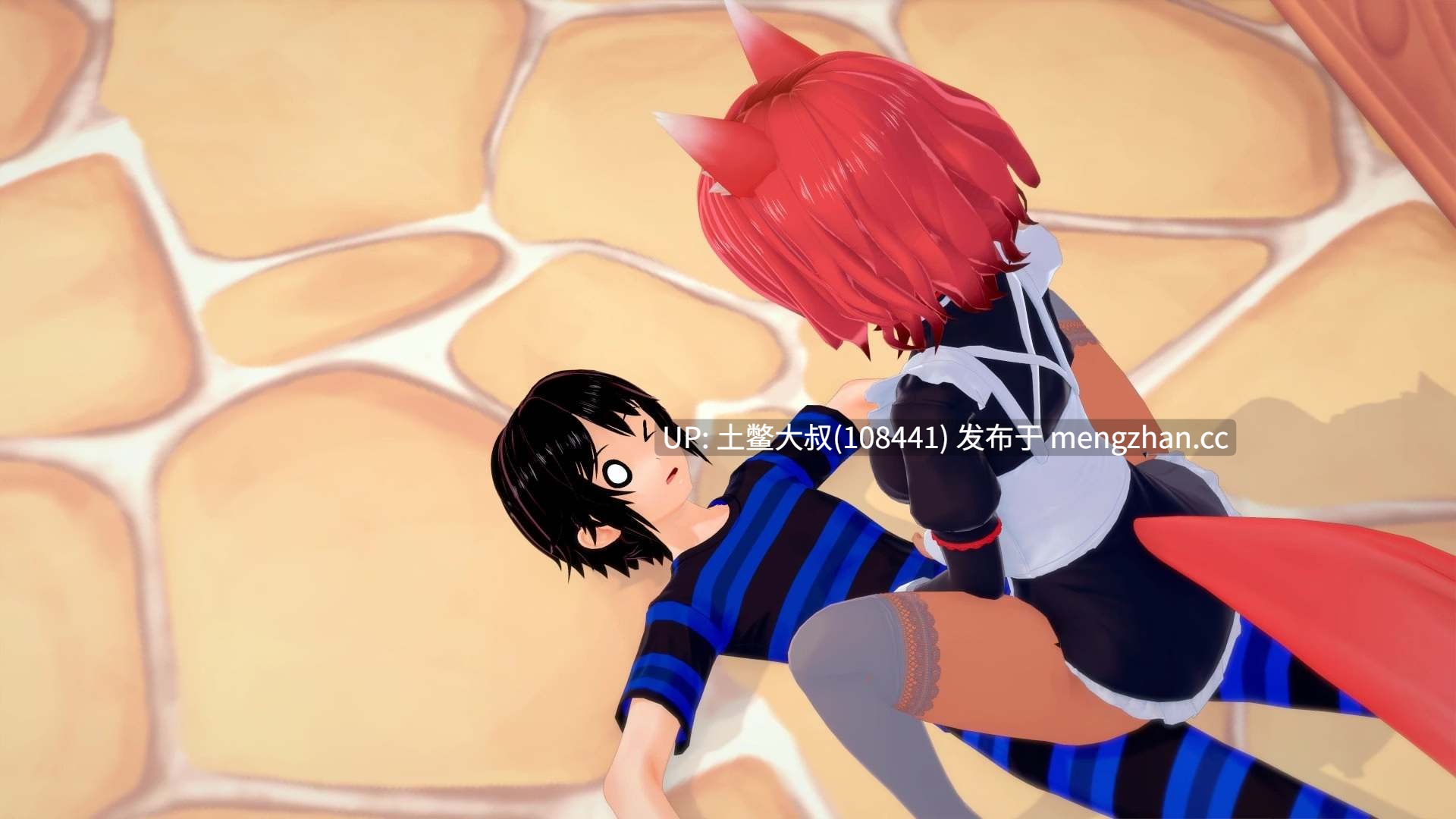 【3D日式SLG 动态 幻想 熟女 机翻】不是我的异世界...... Not My Isekai... [v0.1] 1.5GB-第6张图片-萌站