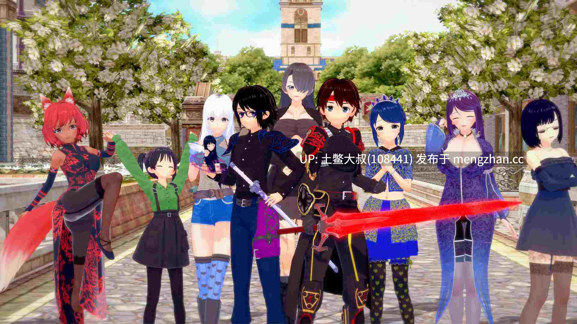 【3D日式SLG 动态 幻想 熟女 机翻】不是我的异世界...... Not My Isekai... [v0.1] 1.5GB-第8张图片-萌站